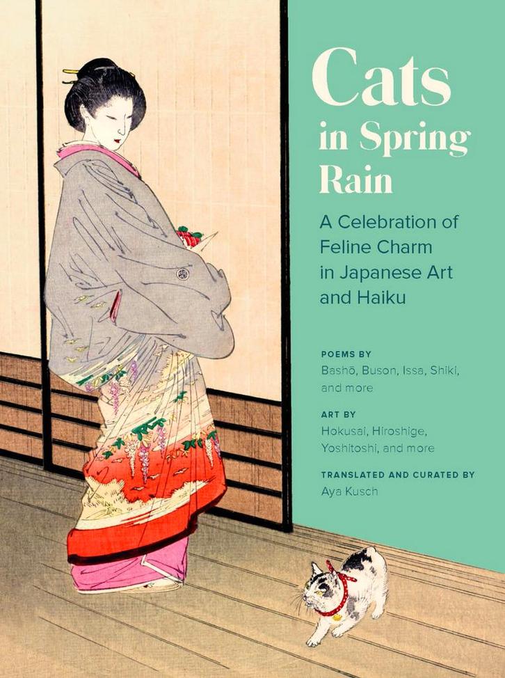 Cats in Spring Rain 9781797211749 Aya Kusch, Boeken, Taal | Engels, Gelezen, Verzenden