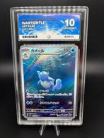 Pokémon - 1 Graded card - Wartortle AR - 171/165 - Perfect, Nieuw