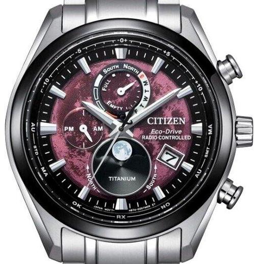 Citizen - Moonphase Tsuki Yomi - Radiocontrollato Titanio -, Handtassen en Accessoires, Horloges | Heren