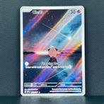 Pokémon Card - Cleffa #202 - Pokémon, Nieuw