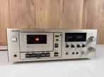 Sony - TC-209 SD Lecteur-enregistreur de cassettes, Nieuw