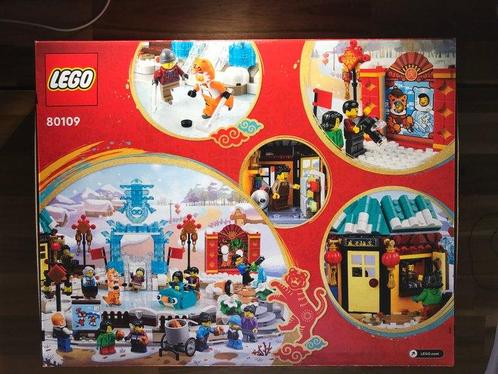 Lego Set - 80109 - Seasonal - Lunar New Year Ice Festival, Kinderen en Baby's, Speelgoed | Duplo en Lego