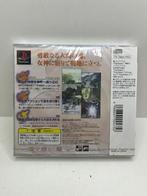 Sony - Playstation 1 (PS1) - Valkyrie Profile Ultimate Hits, Games en Spelcomputers, Nieuw