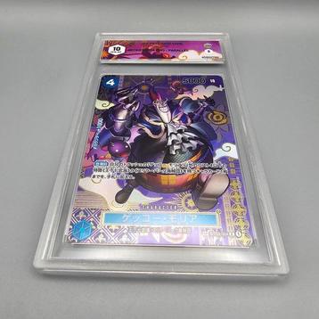 Graded card - Mosaico: GECKO MORIA (Parallel) ST03-004 SP - beschikbaar voor biedingen