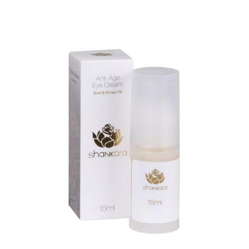 Anti-Age Eye Cream, Sport en Fitness, Gezondheidsproducten en Wellness, Ophalen of Verzenden