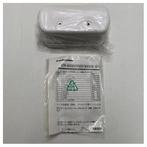 Bieden: Furuno VDR VR5020 beacon maintenance Kit, Ophalen of Verzenden, Nieuw