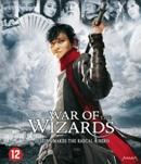 War of the wizards op Blu-ray, Verzenden