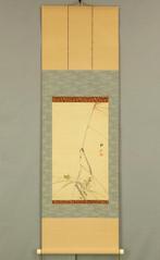 Grasshopper and Autumn Flowers - Masuda Ryugai  (b1877)