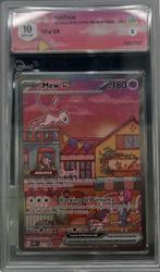 Pokémon - 1 Graded card - Mew SVP 053 Alternate art, Full, Nieuw