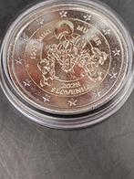 Europa. 2 Euro 2016/2025 (15 monedas) (Zonder minimumprijs), Postzegels en Munten, Munten | Europa | Euromunten