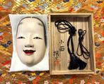 Noh masker - Gesigneerd Tangetsu () Japanse houten, Antiek en Kunst