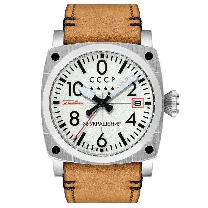 CCCP - GUREVICH - Aviation - Limited Edition - Automatic -, Bijoux, Sacs & Beauté, Montres | Hommes