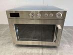 RVS Magnetron Samsung 1850 watt 230V Horeca, Zakelijke goederen, Ophalen of Verzenden, Nieuw in verpakking