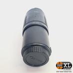 Sigma 75-300 mm f/4-5.6 DL Autofocus Zoom Lens | met Gara..., TV, Hi-fi & Vidéo, Photo | Lentilles & Objectifs, Ophalen of Verzenden