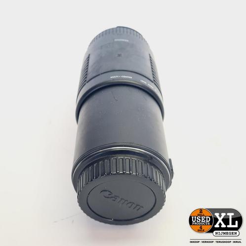 Sigma 75-300 mm f/4-5.6 DL Autofocus Zoom Lens | met Gara..., Audio, Tv en Foto, Foto | Lenzen en Objectieven, Gebruikt, Ophalen of Verzenden