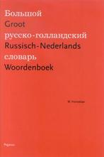 Groot Russisch-Nederlands woordenboek 9789061432746, Verzenden, W. Honselaar, Nederlands, Zo goed als nieuw