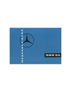 1959 MERCEDES BENZ 300 SL ROADSTER BROCHURE DUITS, Boeken, Nieuw