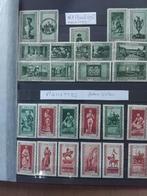 France 2000/2019 - Rare en vente , 2 Classeurs de stock, Gestempeld