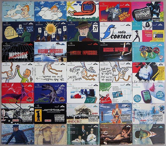 Collectie telefoonkaarten - Telefoonkaarten - Belgacom, Antiquités & Art, Antiquités | Jouets