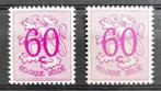 België 1966 - 60c, donkerpaars, cijfer op heraldieke leeuw,, Postzegels en Munten, Postzegels | Europa | België, Gestempeld