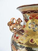 Vase - Porcelaine - Japon - Période Meiji (1868–1912) -, Antiquités & Art