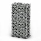 vidaXL Panier de gabion avec couvercle Fil galvanisé, Verzenden