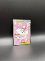 Pokémon - 1 Card Mega Diancie Ex Ascended Heroes #282