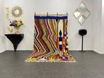 Berber, Bohemien Marokkaans wollen tapijt - Tapijt - 257 cm, Huis en Inrichting, Nieuw