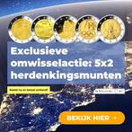 5x 2 Euro herdenkingsmunten voor maar 10 euro, Postzegels en Munten, Munten | Europa | Euromunten