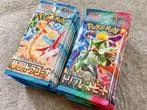 Pokémon - 60 Booster pack - Japanese Pokemon Booster packs, Hobby en Vrije tijd, Verzamelkaartspellen | Pokémon, Nieuw