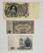 Rusland. Collection of 60+ coins & banknotes, incl. silver,