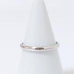 Sans Prix de Réserve - Cartier - Bague - Wedding Platine, Handtassen en Accessoires, Ringen, Nieuw