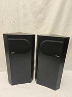 Bose - 401 Luidsprekerset, Nieuw