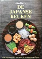 Japanse keuken 9789070485191, Gelezen, Rosemary Sutcliff, Selina Hastings, Verzenden