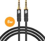 2dekans | Drivv. AUX-kabel 3,5 mm - Jack naar Jack -, Audio, Tv en Foto, Audiokabels en Televisiekabels, Ophalen of Verzenden