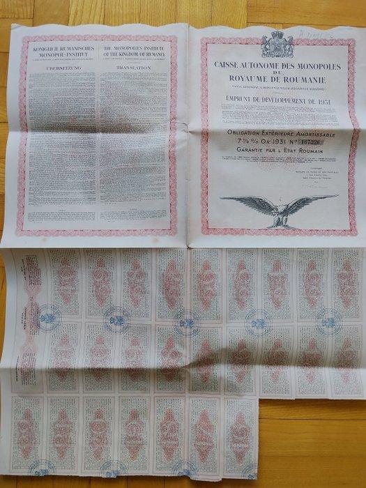 Romania - Speelgoed /Roumanie collection bonds and shares, Antiquités & Art, Antiquités | Jouets