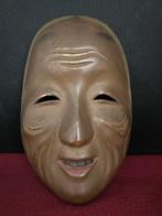 Noh masker - Hout, Houten gesculpteerd antiek Noh-masker -