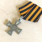 Russische Rijk - Medaille - St.Georges Cross, II Class No, Collections, Objets militaires | Général