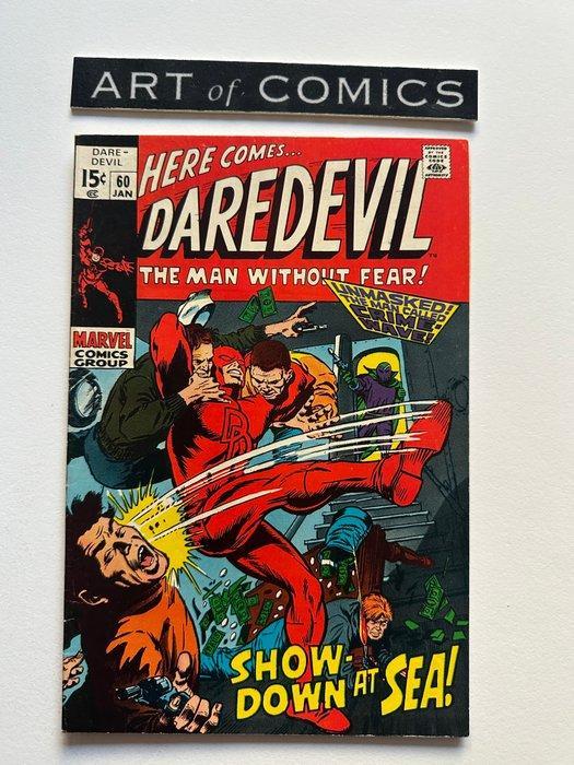 Daredevil (Vol. 1) #60 + #62 - Origin Nighthawk - Gladiator, Livres, BD | Comics