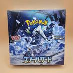 Pokémon Booster box - Snow Hazard SV2P, Nieuw