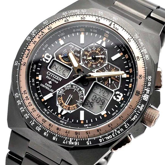 Citizen - Collezione Radiocontrollato AIR - Special Edition, Handtassen en Accessoires, Horloges | Heren