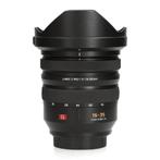 Panasonic Lumix S PRO 16-35mm F4.0, Audio, Tv en Foto, Foto | Lenzen en Objectieven, Ophalen of Verzenden