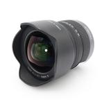 Panasonic MFT 7-14mm F/4 ASPH Lumix G | Tweedehands, Verzenden, Zo goed als nieuw