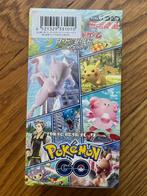 Pokémon - 1 Booster box - Japanese Pokémon Go - Brand New,, Nieuw