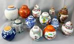 Gemberpot (13) - Porselein - Collectie gemberpotten, Antiek en Kunst
