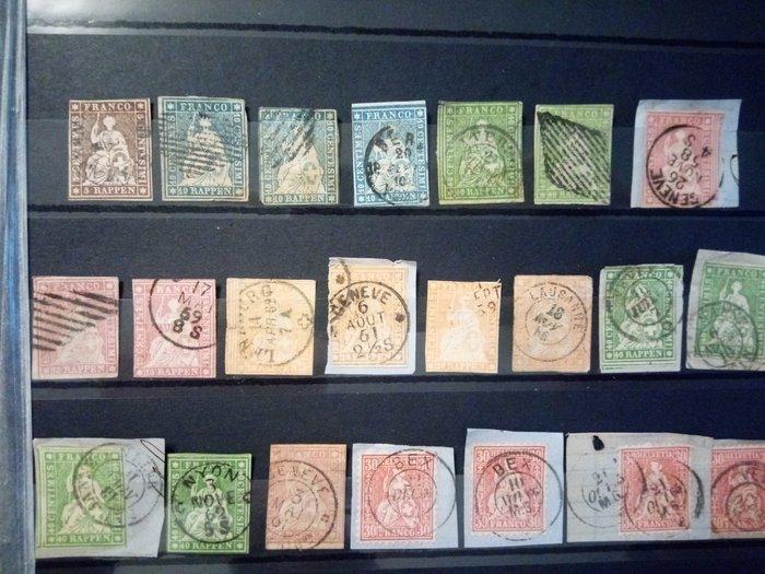 Zwitserland 1854/1862 - Selectie Zwitserse Postzegels van, Postzegels en Munten, Postzegels | Europa | België