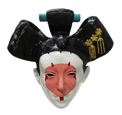 Geisha masker (Ghost in, Hobby & Loisirs créatifs, Articles de fête, Envoi