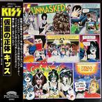 KISS - Unmasked - 1st JAPAN PRESS - Perfect collectors copy, Nieuw in verpakking