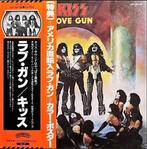 KISS - Love Gun / Legendary First Press In Great Media, Nieuw in verpakking