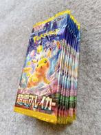 Pokémon - 60 Booster pack - Scarlet & Violet, Nieuw